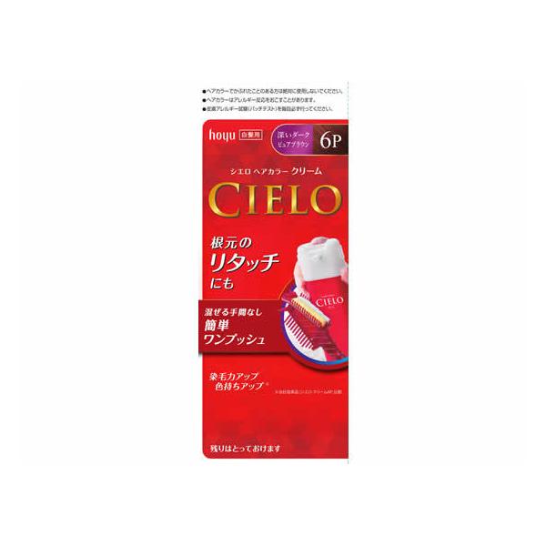 z[[ VG wAJ[ EX N[ 6P [_[NsAuE pwAJ[ wAJ[ wAPA