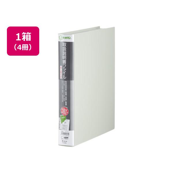 LOW XLbg} 戵t@C A4 12PCgO[4 { ֎ prʃt@C 戵 t@C