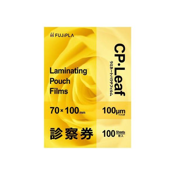 y񂹁zqTS CP[t ~l[gtB f@ 100 100 CP1007010Y ~l[g pE`tB ~l[^[ ~l[gtB @