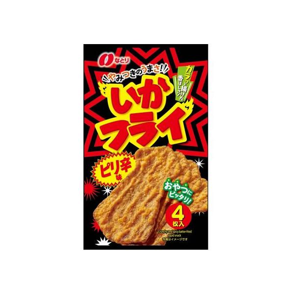 なとり いかフライ ピリ辛味 おつまみ 珍味 煎餅 おかき お菓子