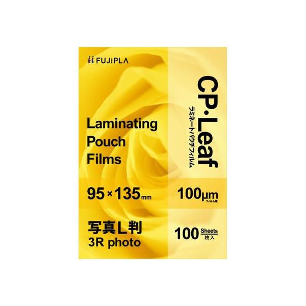 y񂹁zqTS CP[t ~l[gtBʐ^L 100 100 CP1009513Y ʐ^TCY ~l[g pE`tB ~l[^[ ~l[gtB