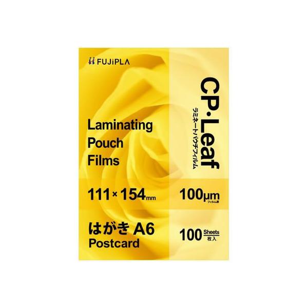 y񂹁zqTS CP[t~l[gtB͂A6 100 100 CP1011115Y nKLTCY ~l[g pE`tB ~l[^[ ~l[gtB