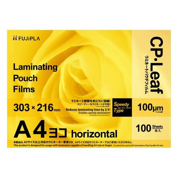 y񂹁zqTS CP[t ~l[gtB A4R 100 100 CP1030321Y `S ~l[g pE`tB ~l[^[ ~l[gtB @