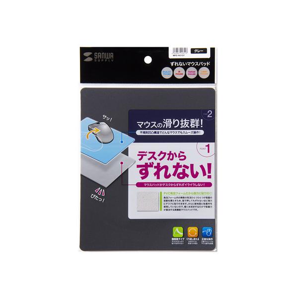 TTvC Ȃ}EXpbh O[ MPD-NS1GY }EXpbh XgXg }EX L[{[h ͋@ p\R Ɠd