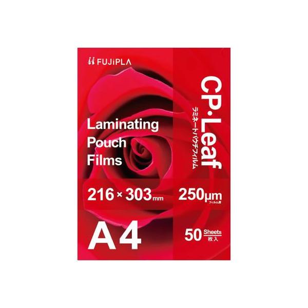 y񂹁zqTS CP[t ~l[gtB A4 250 50 CP2521630Y `S ~l[g pE`tB ~l[^[ ~l[gtB @