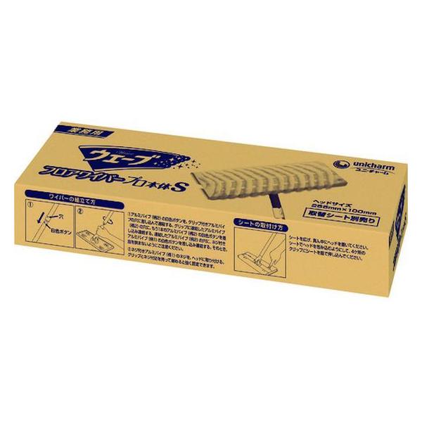 y񂹁zjE`[ ƖpEF[u tACp[v {S AL 47553 bv 胏Cp[ | | |