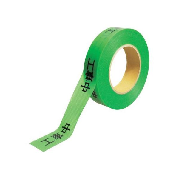 y񂹁zKEIAI ƕ\e[v H 900062 ֎~ We[v Sیe[v Se[v 