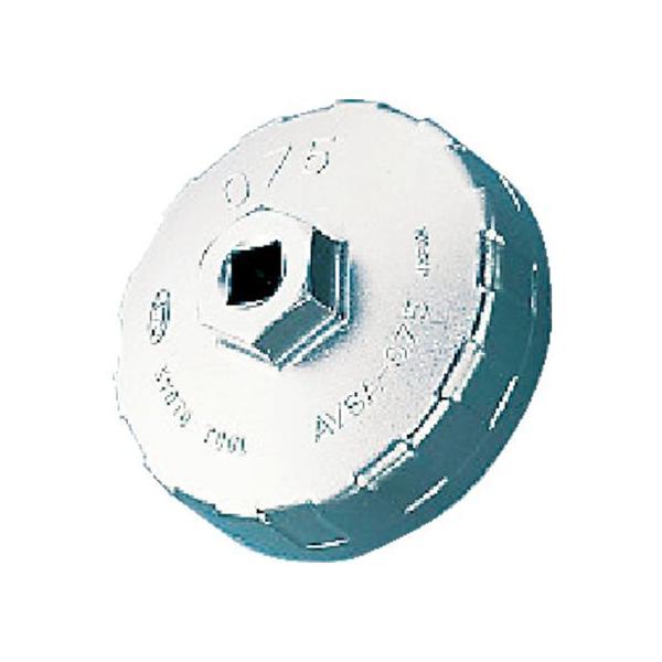【お取り寄せ】KTC カップ型オイルフィルタレンチ063 AVSA-063 エアーフィルター用工具 車輌整備用品 グリスガン 部品 作業用品 工具