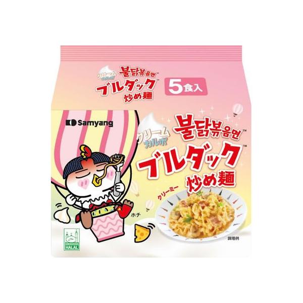 他サイト： 三養ジャパン クリームカルボナーラ ブルダック炒め麺 袋麺 5食パック 袋入りラーメン ラーメン インスタント レトルト 食品の商品画像