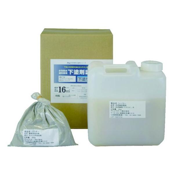 y񂹁zAgyCg hhph܃Zbg 4.8kg h h {  y z