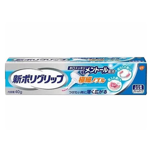 y񂹁zA[X V|Obvɍ׃mY g[ 40g ꎕ I[PAObY I[PA