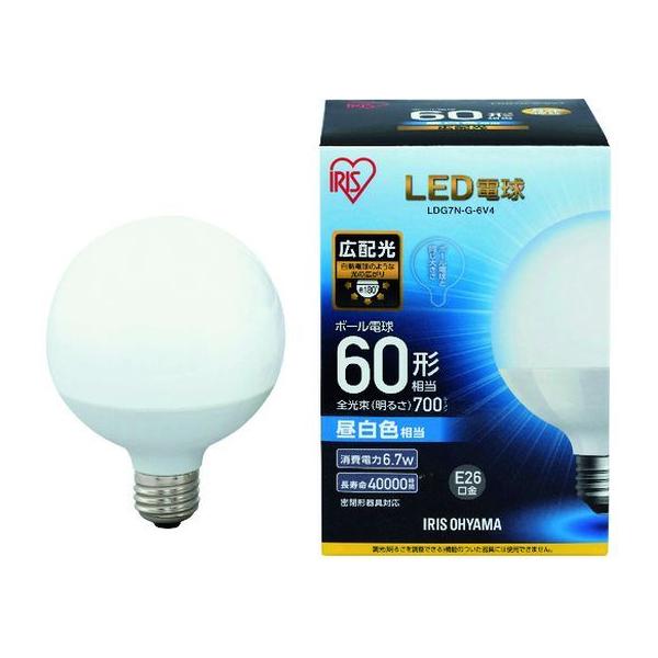 y񂹁zACXI[} LEDd {[d 60` F 700lm kdcd dQU kdcd  Cg Ɩ Ɠd