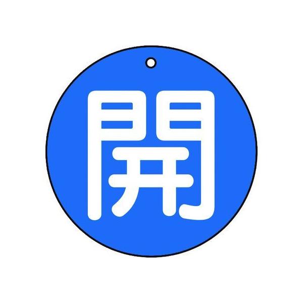 y񂹁zTRUSCO ouJ\ J  5g 50U T854-60 W Se[v Sی