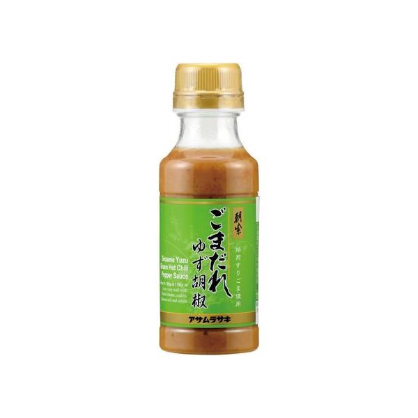 アサムラサキ ごまだれゆず胡椒 250g たれ ソース 調味料 油 食品