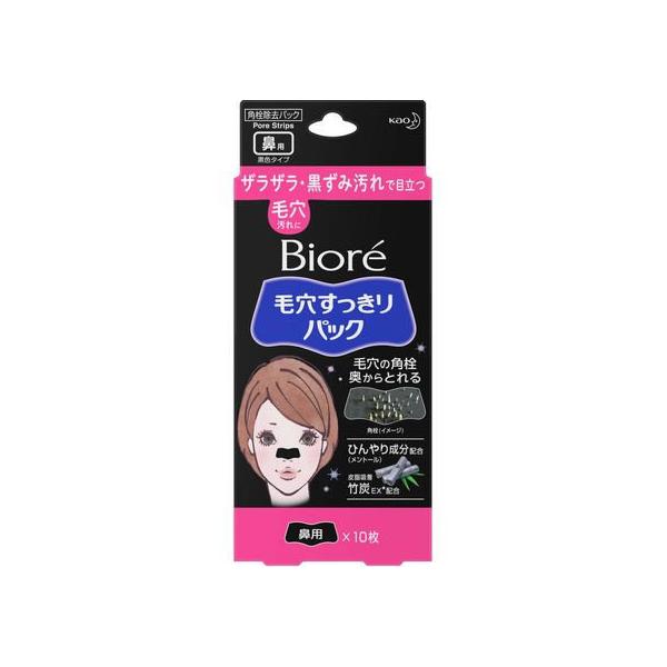 KAO rI ьpbN @p F^Cv pbN bϕi XLPA