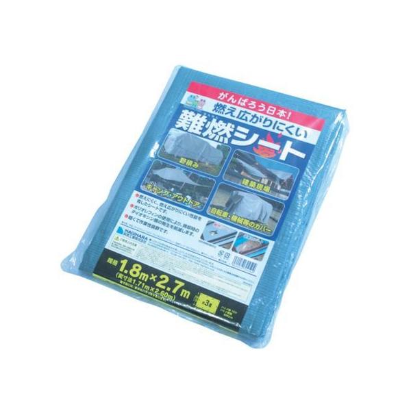 y񂹁z RV[g O[ HCp 1.8m×2.7m NNS1827 hV[g  S 