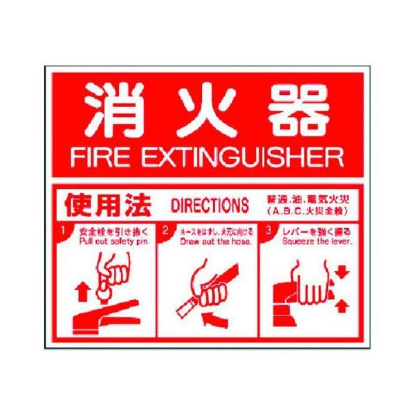 y񂹁zjbg hW ΊABCgp@ GRj{[h 215×250 SW XebJ[  S 