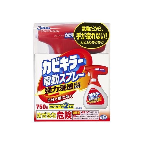 W\ JrL[ dXv[ { 750g JrƂ |p  |