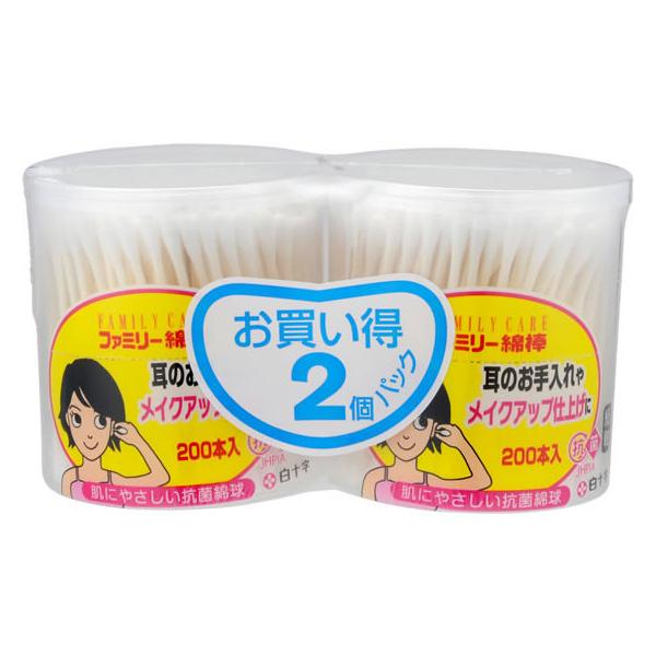 \ FC t@~[Ȗ_ 200{×2pbN Ȗ_ ~} fBJ