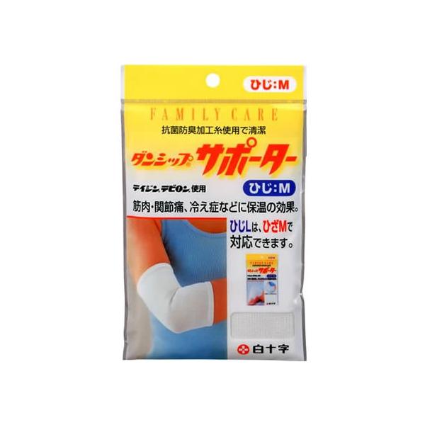 y񂹁z\ FC _VbvT|[^[ Ђ M T|[^[ fBJ