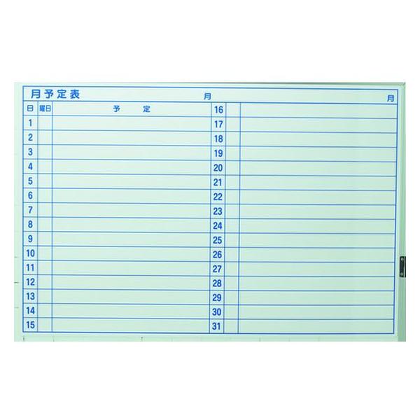 y񂹁zTRUSCO XPW[{[h }OlbgV[g \\ 600×900 zCg{[h ono f 