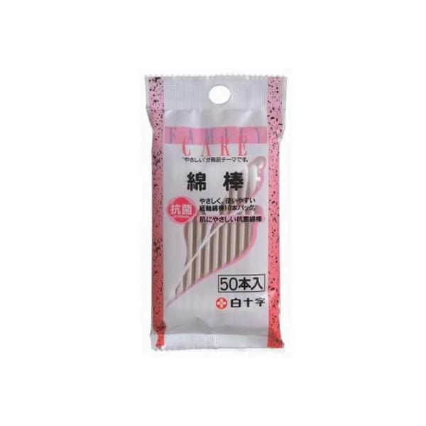 \ \FCȖ_50{ Ȗ_ ~} fBJ