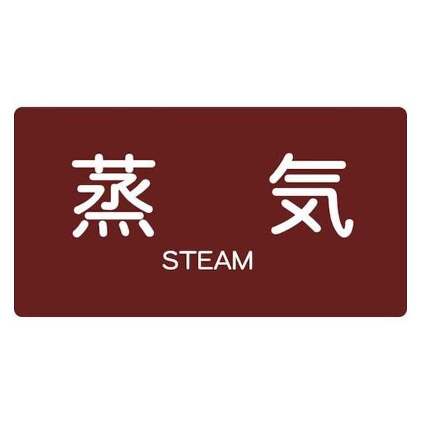 y񂹁zTRUSCO zǗpXebJ[ C  ɏ 5 TPS-STY-SS W Se[v Sی