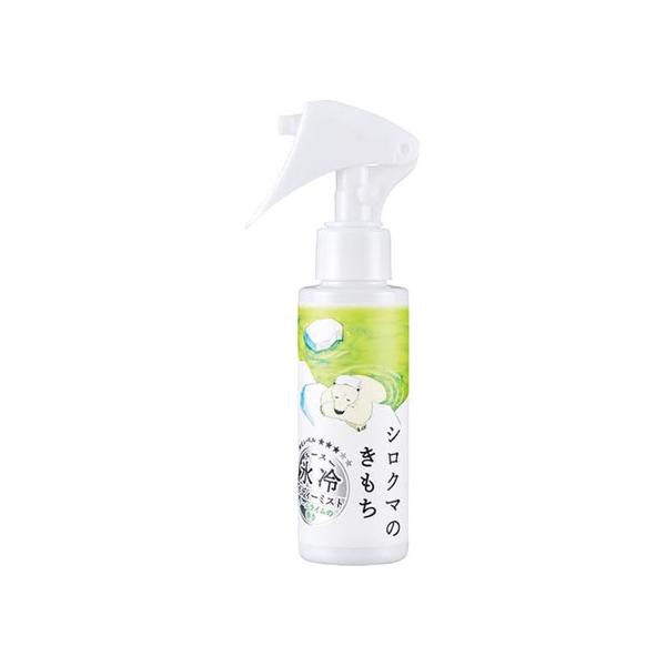 グローバルプロダクト キモチ 氷冷ボディーミスト シロクマのきもち 100mL 制汗剤 デオドラント エチケットケア スキンケア