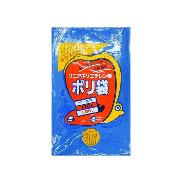 y񂹁zϐ 120^|  120[1 (10) N9794A  S~ S~ |