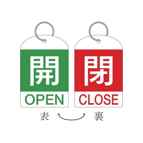 y񂹁zΏ\ ouJD(21g) J()̕() 15-311D 60×40  PET 162034 W Se[v Sی