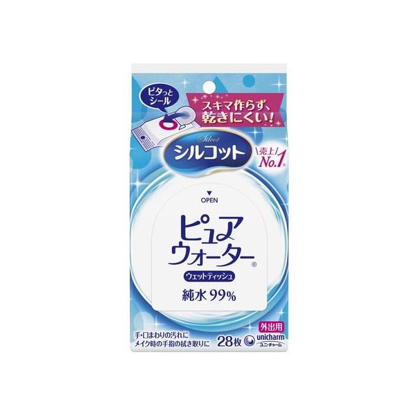 cocodecow_y04765