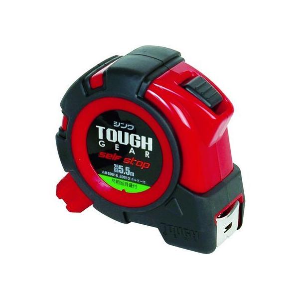 y񂹁zV RxbNX ^tMA ZtXgbv 25-5.5m ڑ 80816 RxbNX ʗpi Hpi Ɨpi H