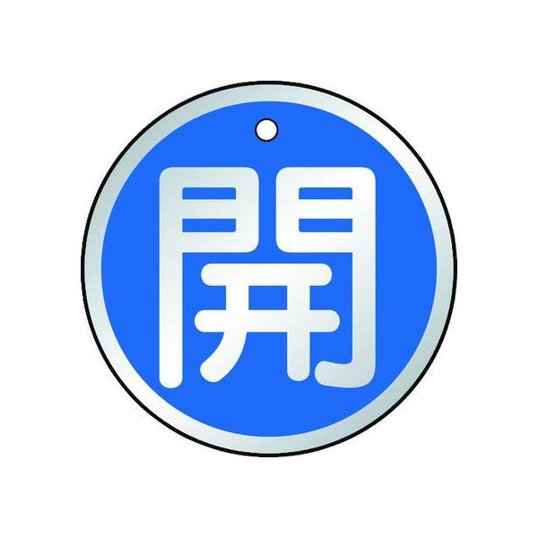 y񂹁zTRUSCO ouJ\ J  5g 50U T857-09 W Se[v Sی