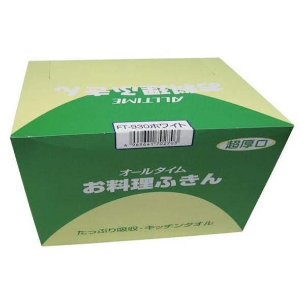 y񂹁zfBJ Ɩpӂ  30×35cm u[ 30 JE^[NX ӂ N[ibv Lb`Օi