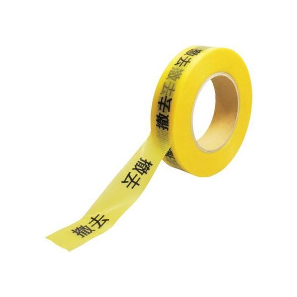 y񂹁zKEIAI ƕ\e[v P 900063 ֎~ We[v Sیe[v Se[v 