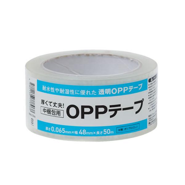 【商品説明】●フォーレストオリジナル製品　●油性インクで文字も書けます。　●耐水性、耐湿性に優れています。【仕様】●中梱包用●サイズ：幅４８ｍｍ×長さ５０ｍ●厚さ：０．０６５ｍｍ●色：透明●材質：ポリプロピレン●粘着剤：アクリル系●生産国：...
