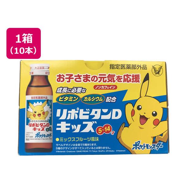 吳 |r^DLbY 50ml×10{ h{hN GiW[hN h{⏕Hi NHi