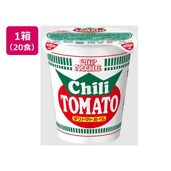 他サイト： 日清食品 カップヌードル チリトマトヌードル 20食 カップラーメン カップ麺 ラーメン インスタント レトルト 食品の商品画像