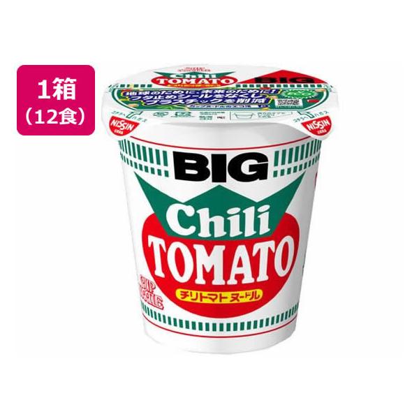 他サイト： 日清食品 カップヌードル チリトマト ビッグ 12食 ラーメン インスタント食品 レトルト食品の商品画像