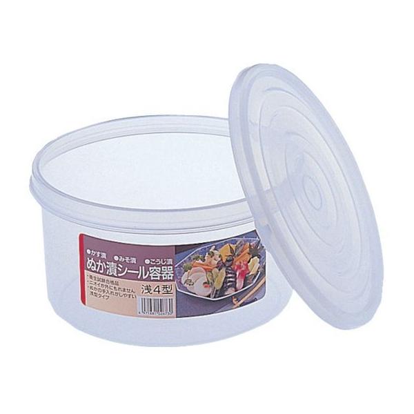 y񂹁zX V[e  8^ GSIS293 ^Rei[ ۑ ۊǃObY Lb`Օi