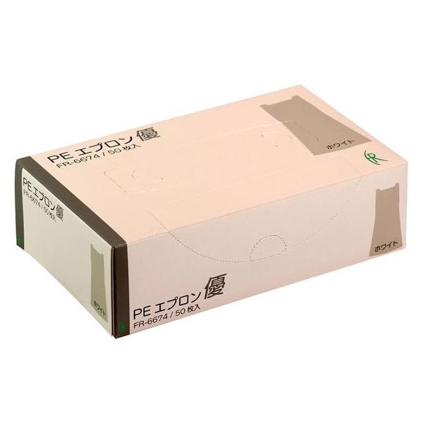 【商品説明】ポリエチレン素材の為、防水性があり血液、体液等を通さず感染リスクの軽減が図れます。　まとわりつきにくいエンボス加工を施しています。　頭からかぶるデザインで、腰ひもはうしろ結びです。　首の後ろにスリットが入っているので、脱ぐ時に引...