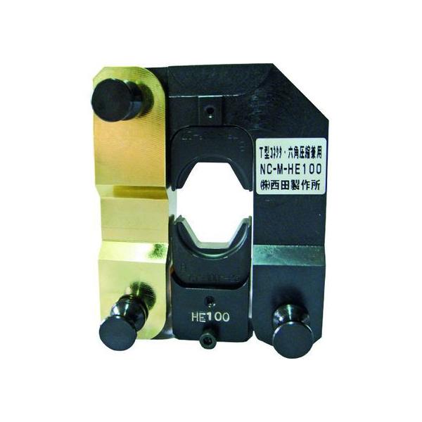 y񂹁zc A^b`gT^RlN^EZpkpwbh NC-M-HE100 H  dݎ Ɨpi H