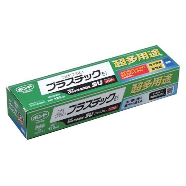 y񂹁zRjV {h EgprSUv~A\tg 120ml  05147 ڒ C  ڒ C n