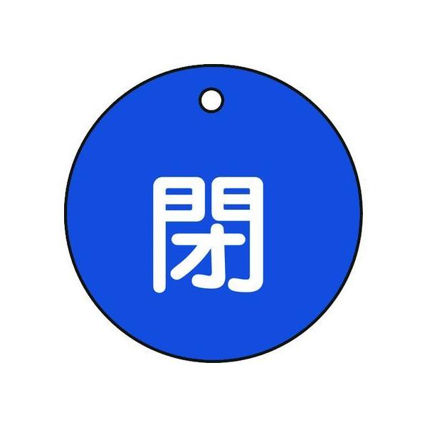 y񂹁zΏ\ ouJD () 15-4C 50mm ʕ\ PET 151023 W Se[v Sی