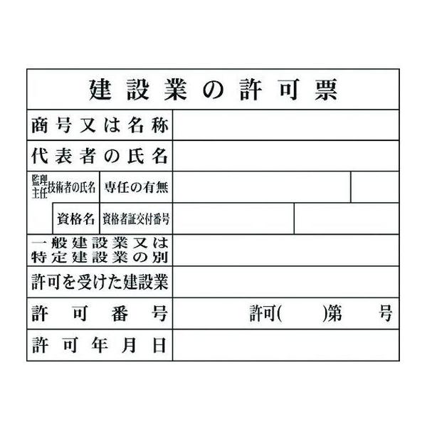 y񂹁zO[NX H[2 ݋Ƃ̋[(p) 1149010402 SW XebJ[  S 