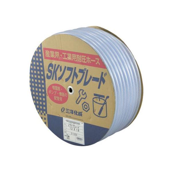 �y�����񂹁z�T�����[ SK�\�t�g�u���[�h�z�[�X12×18 50m�h������ SB-1218D50B �`���[�u �z�[�X�� �����`���[�u �z�[�X �z�Ǎ�