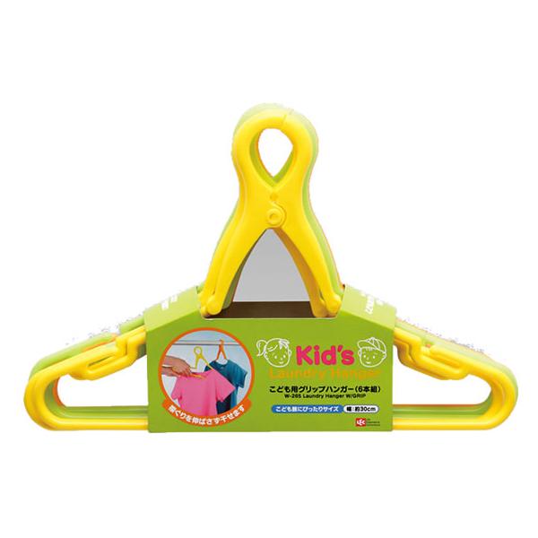 他サイト： レック こども用グリップハンガー 6本 W-265の商品画像