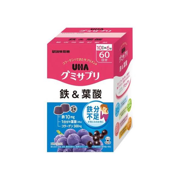 他サイト： UHA味覚糖 UHAグミサプリ 鉄&amp;葉酸 60日分(10日×6袋) 鉄 サプリメント 健康食品の商品画像