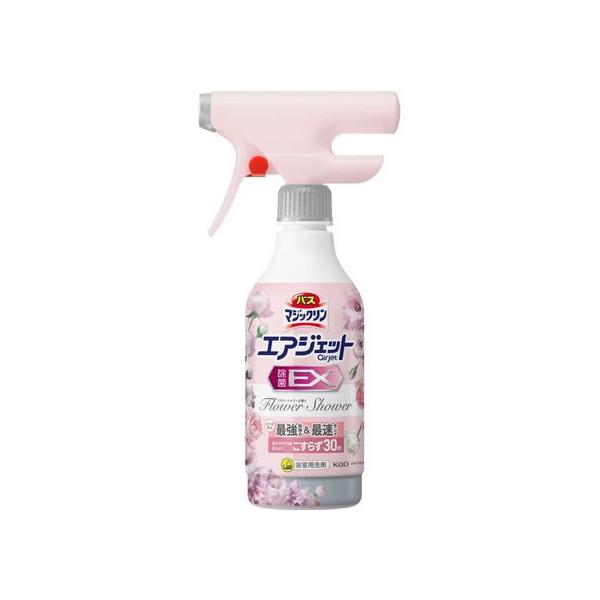 他サイト： KAO バスマジックリン エアジェット 除菌EX フラワーシャワー 本体 390mL 浴室用洗剤 掃除用洗剤 洗剤 清掃の商品画像