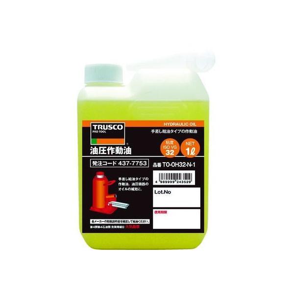 y񂹁zTRUSCO 쓮IC VG32 1L TO-OH32N-1 HƗp ؍ Xv[ IC O[X  ڒ C n